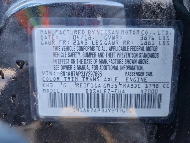 Nissan Sentra S Image 4