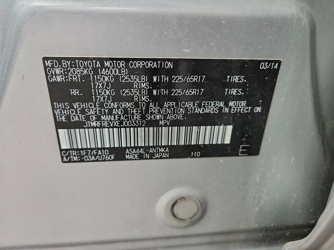 Toyota RAV4 Xle Image 13