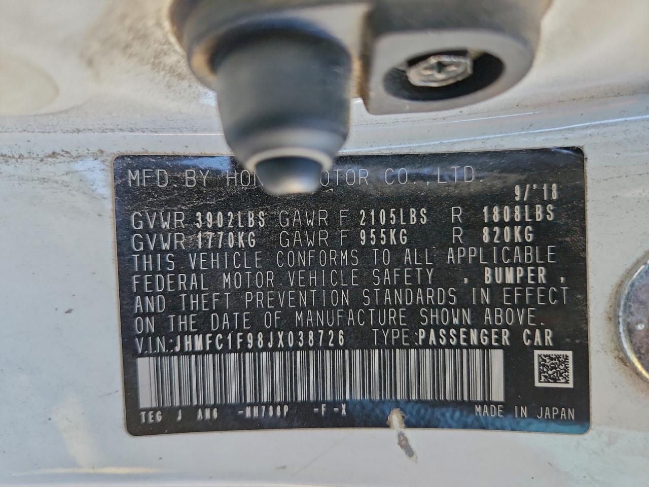 Honda Civic Touring Image 10