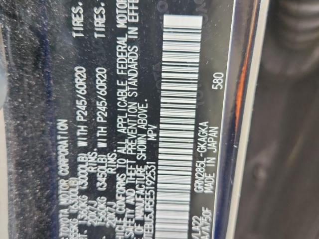 Toyota 4Runner Sr5 Image 13