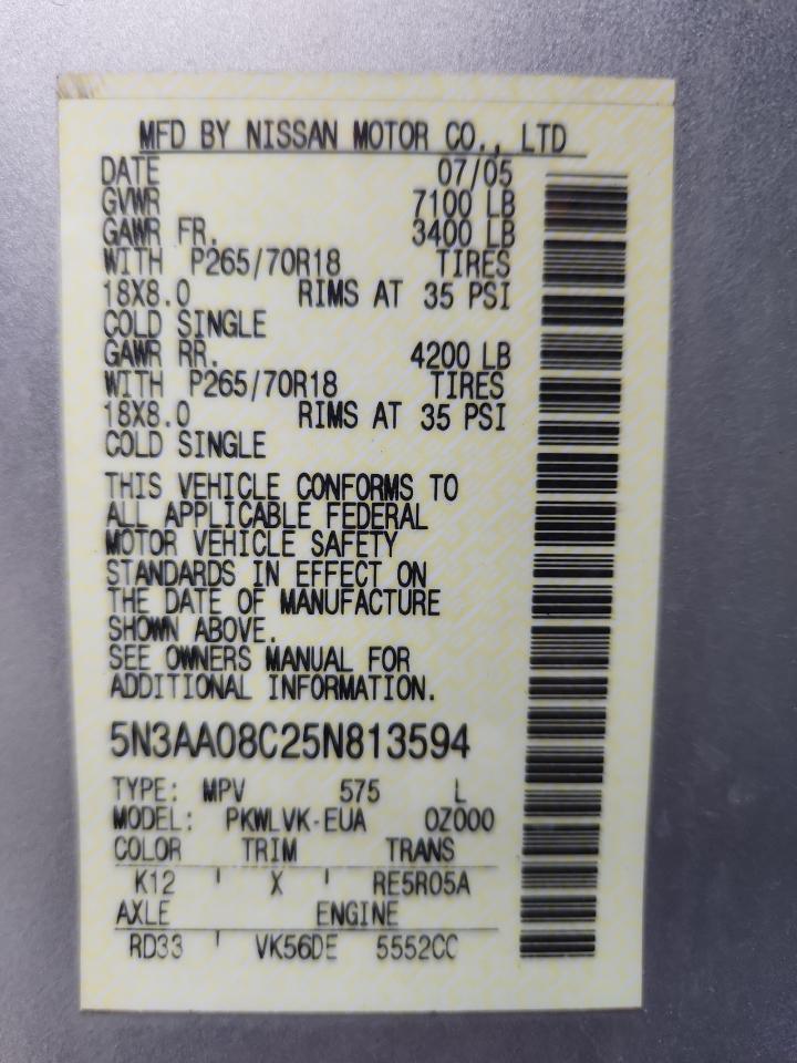 INFINITI Qx Image 11