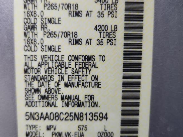 INFINITI Qx Image 11