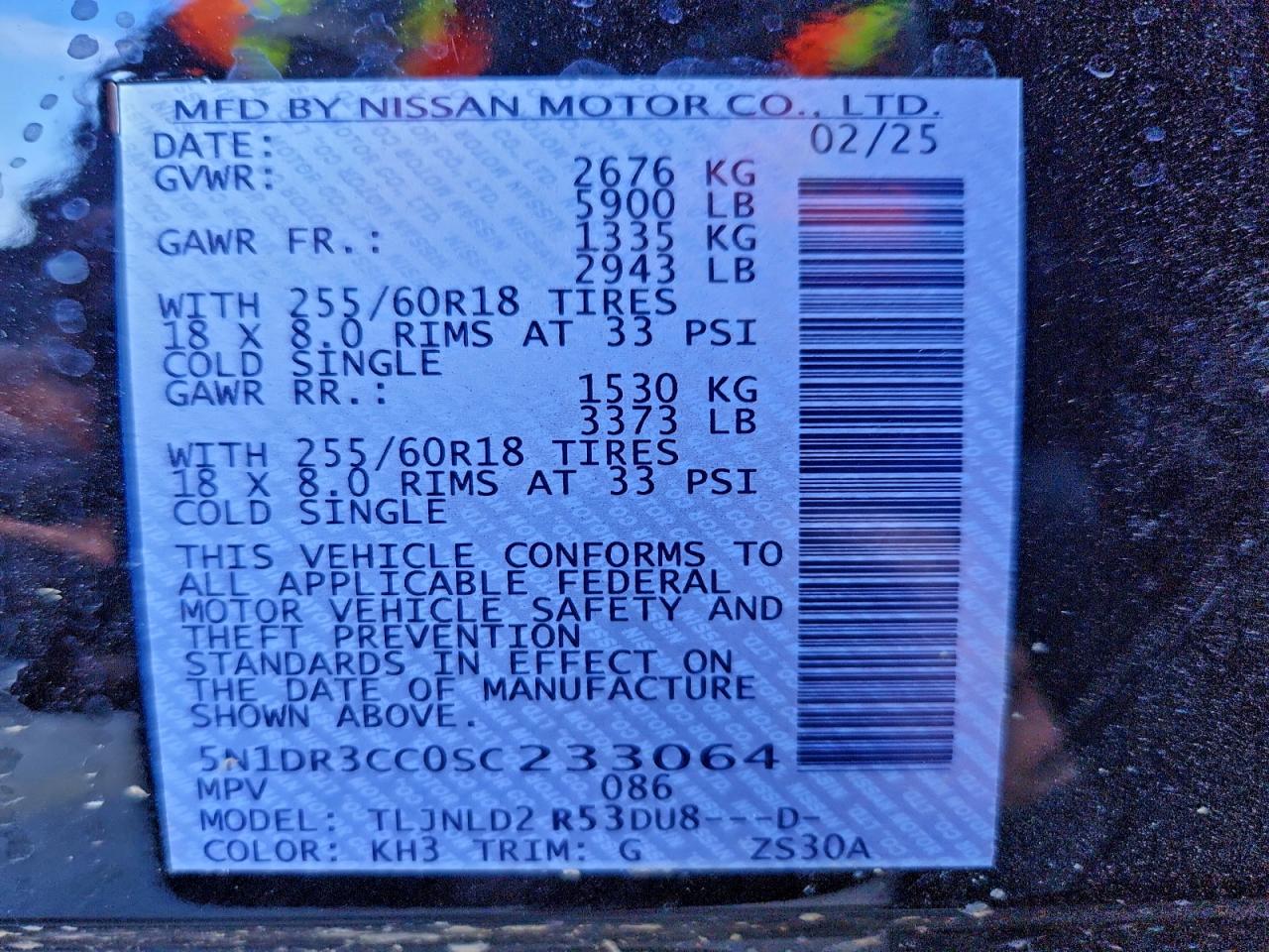 Nissan Pathfinder Sl Image 12