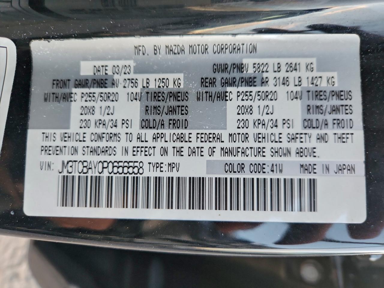 Mazda Cx Touring Plus Image 13