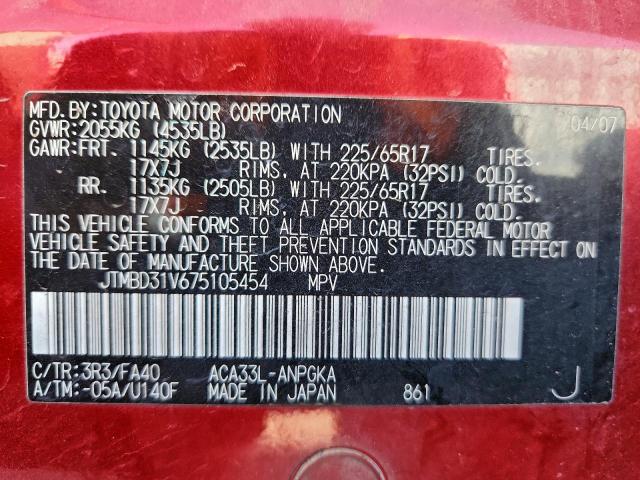 Toyota RAV4 Limited Image 11