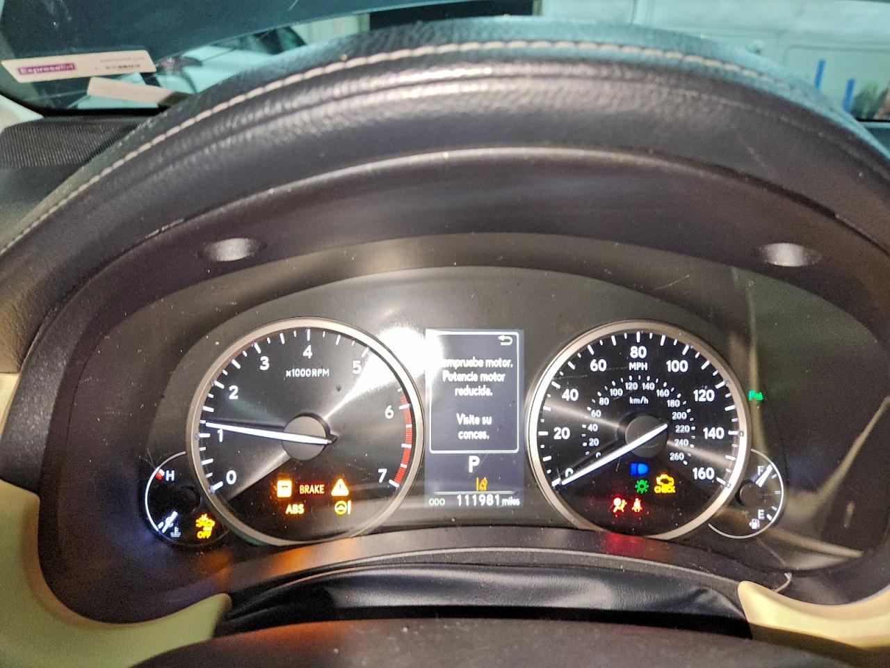 Lexus NX 300 Base Image 8