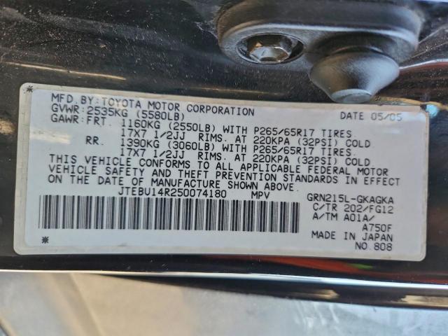 Toyota 4Runner Sr5 Image 2