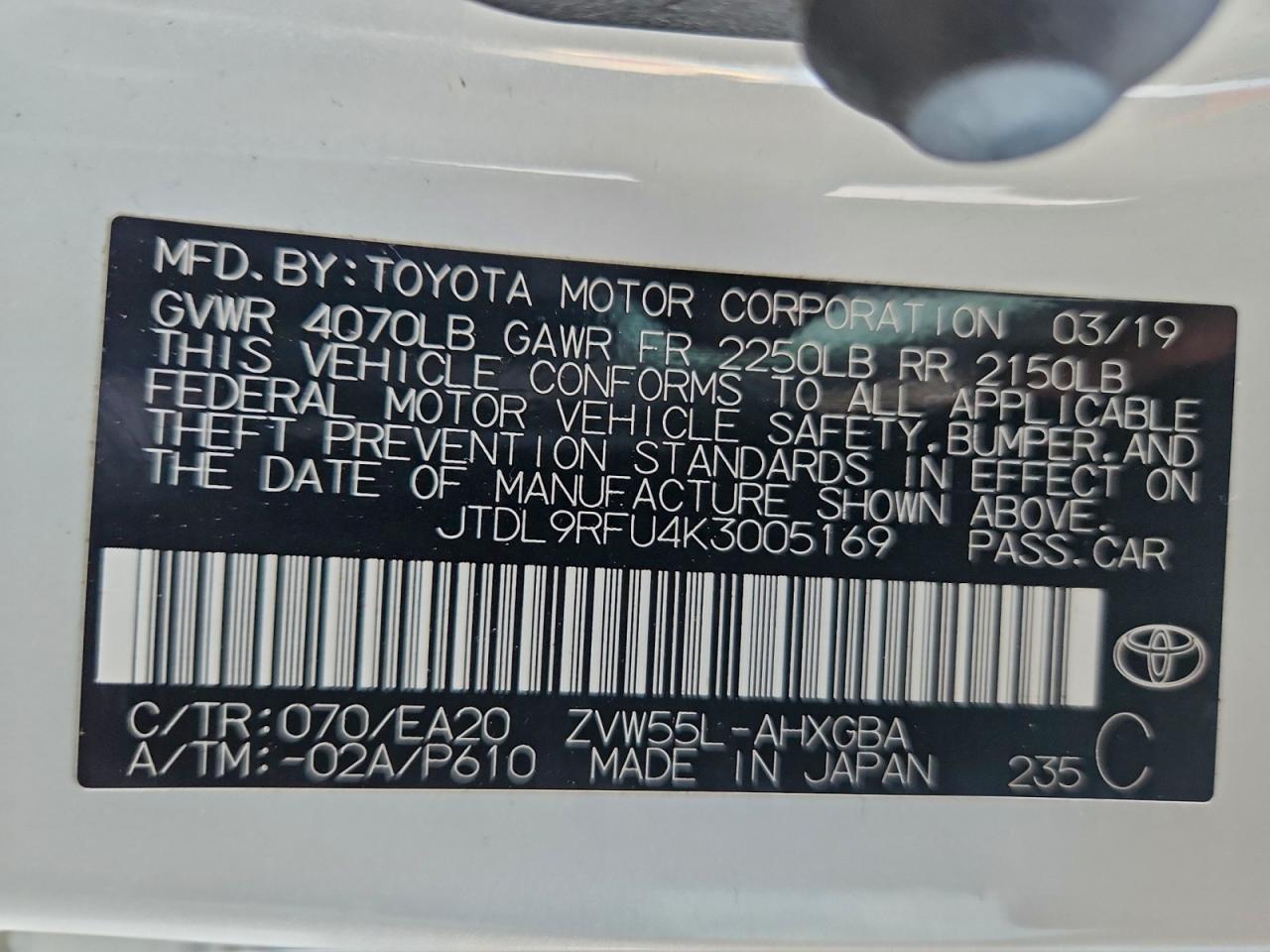 Toyota Prius Image 11