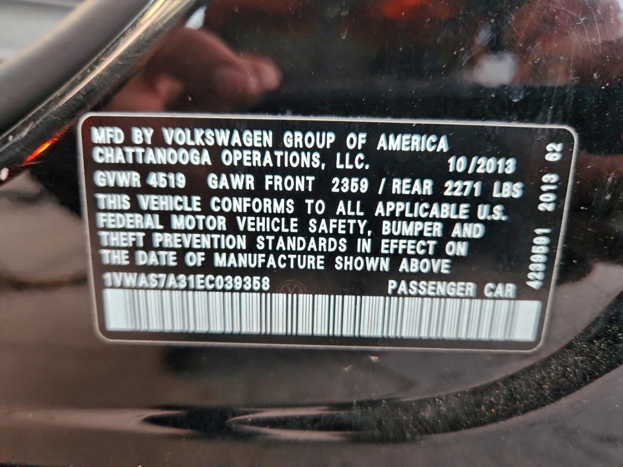 Volkswagen Passat S Image 10