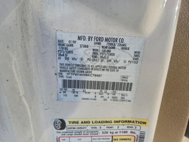 Ford F-150 Supercrew Image 8