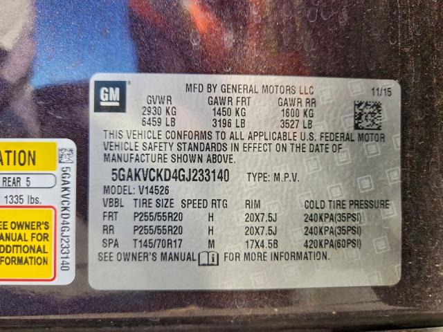 Buick Enclave Image 7