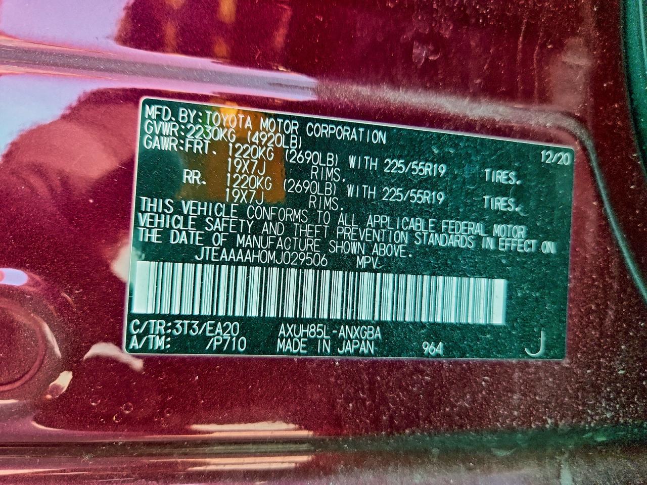 Toyota Venza Le Image 12