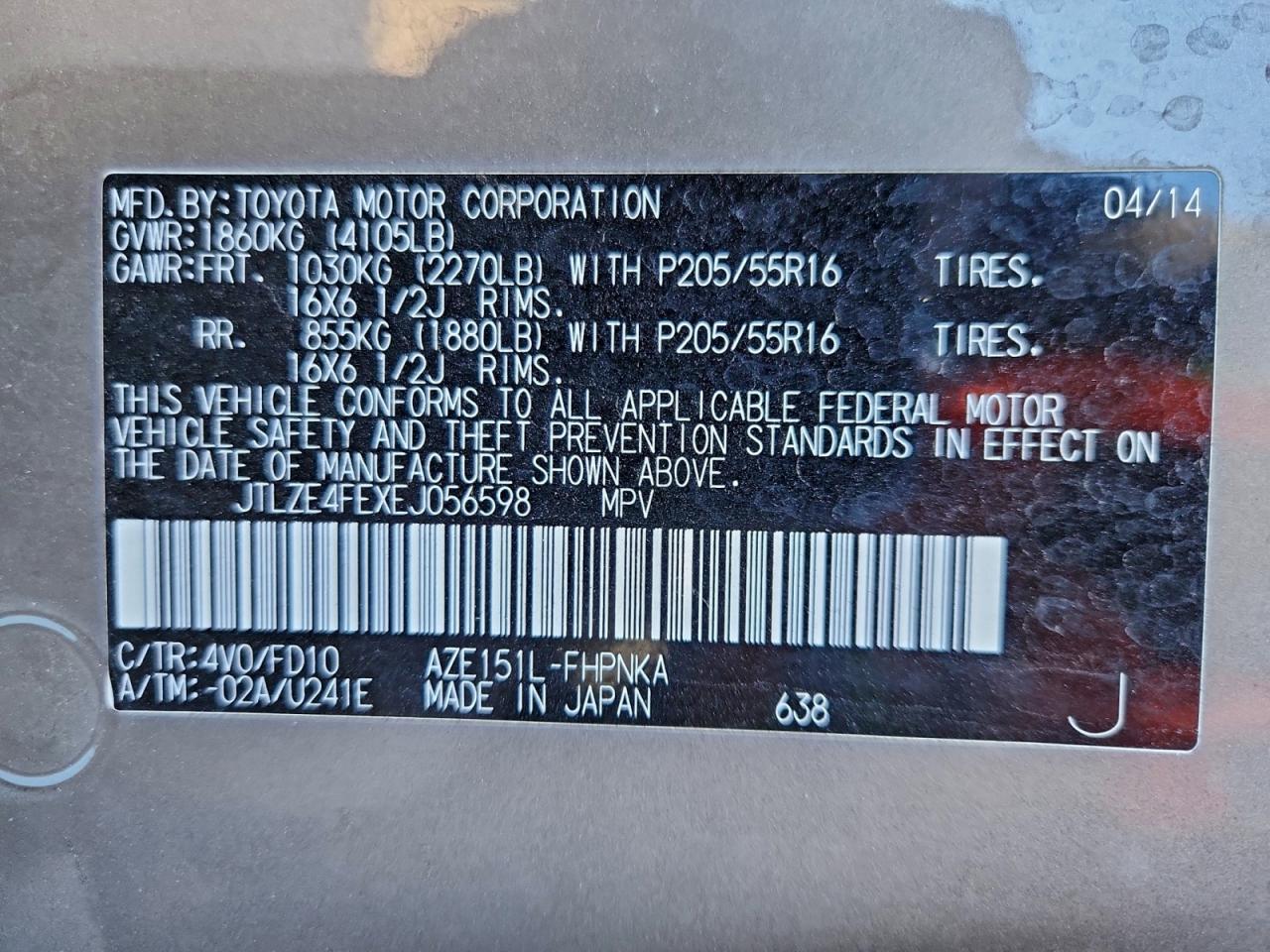 Toyota Scion Image 3