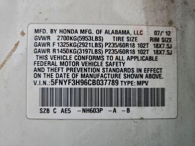 Honda Pilot Touring Image 4