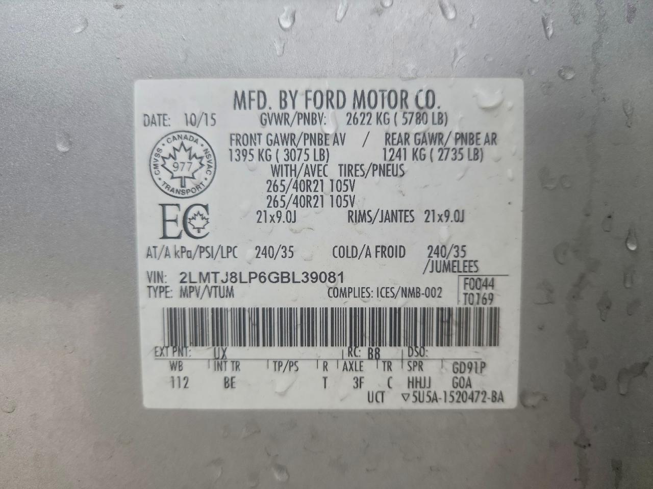 Lincoln MKX Reserve Image 13