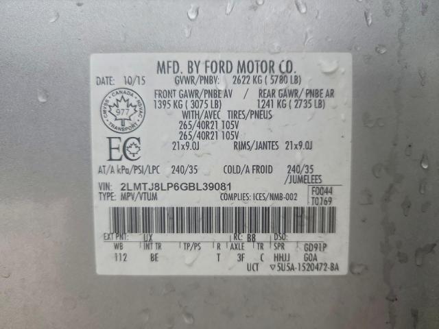 Lincoln MKX Reserve Image 13