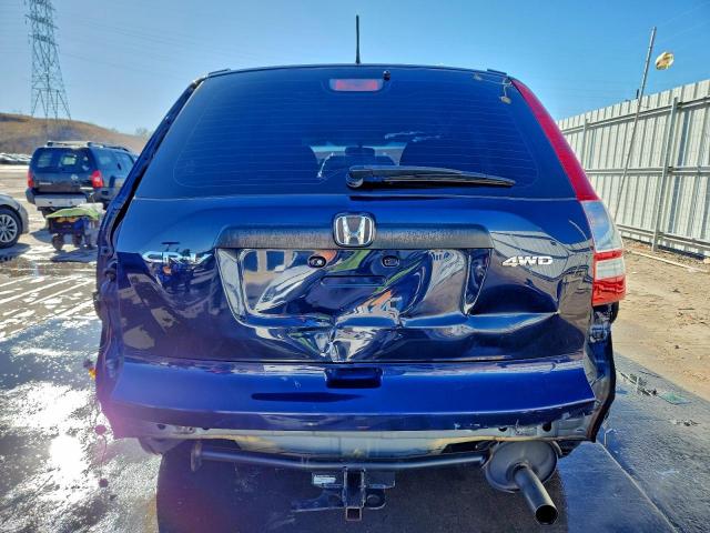 Honda Crv Lx Image 4