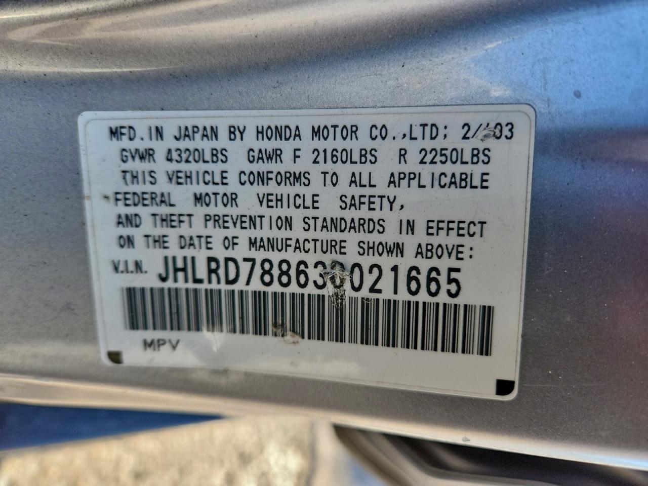 Honda Crv Ex Image 11