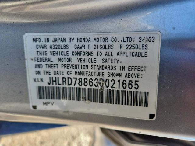 Honda Crv Ex Image 11