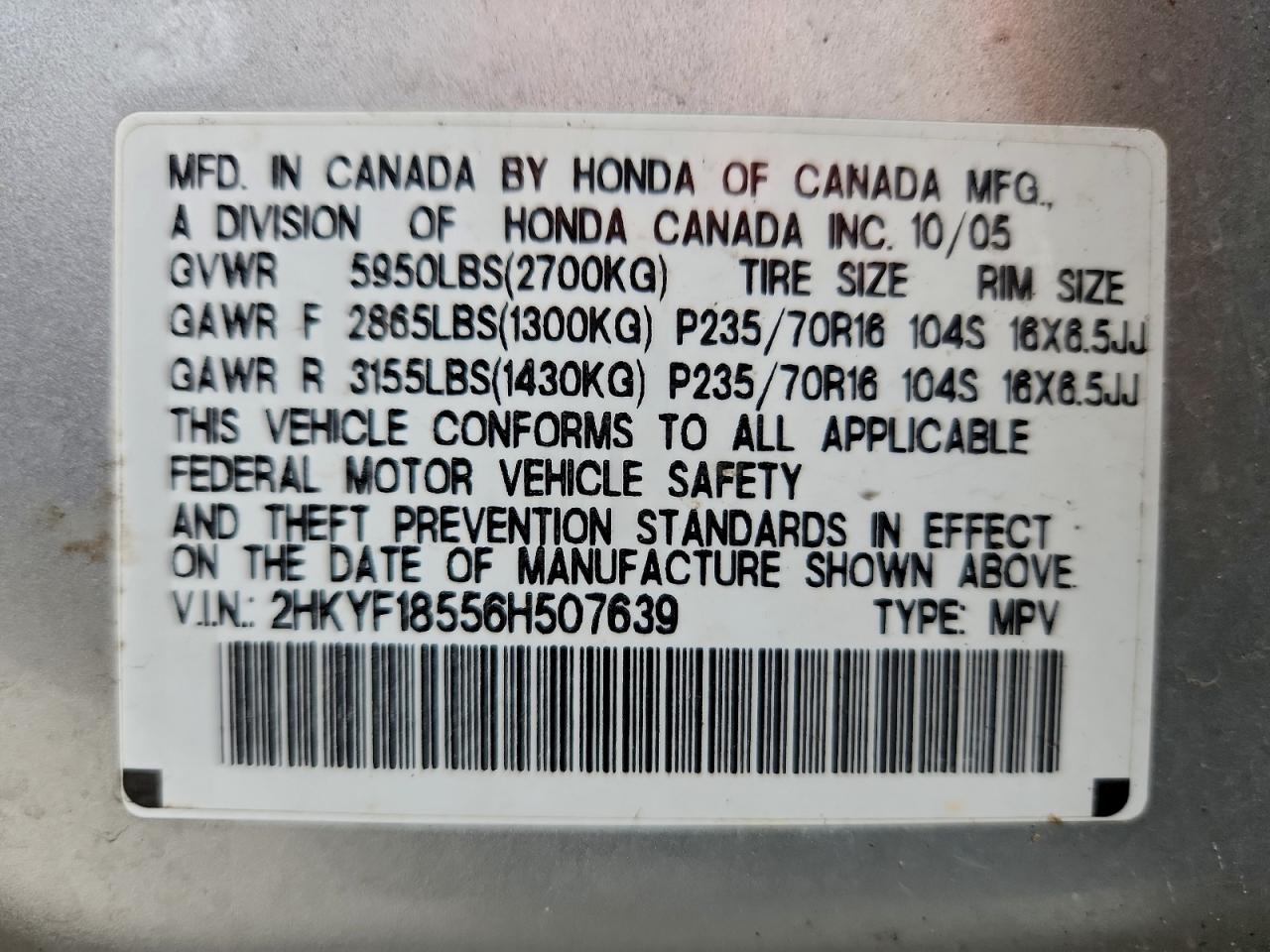 Honda Pilot Ex Image 11