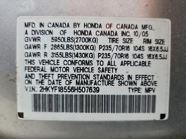 Honda Pilot Ex Image 11