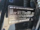BMW X Series Xdrive35i Image 6