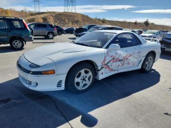  Salvage Mitsubishi 3000GT