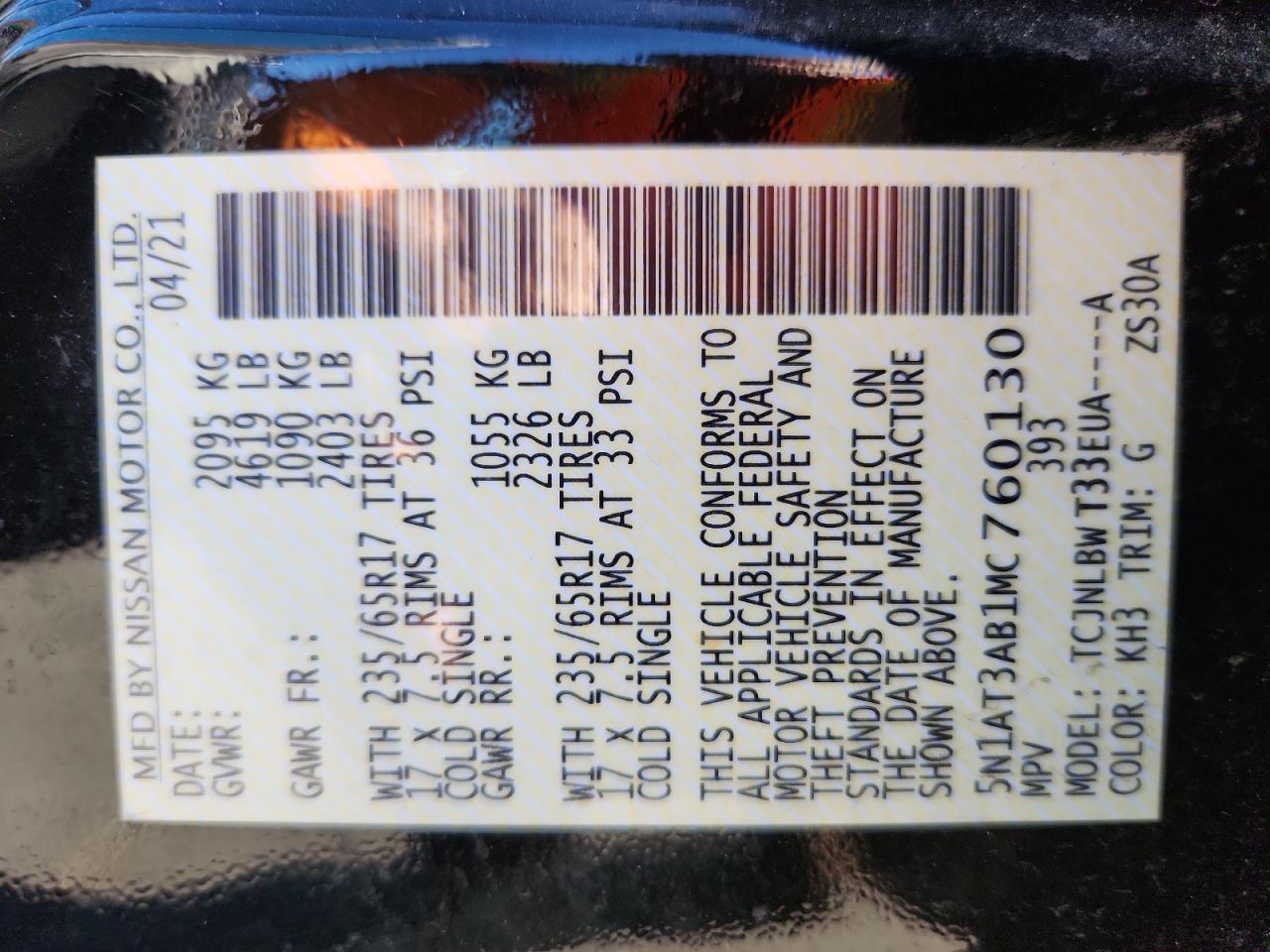 Nissan Rogue S Image 14