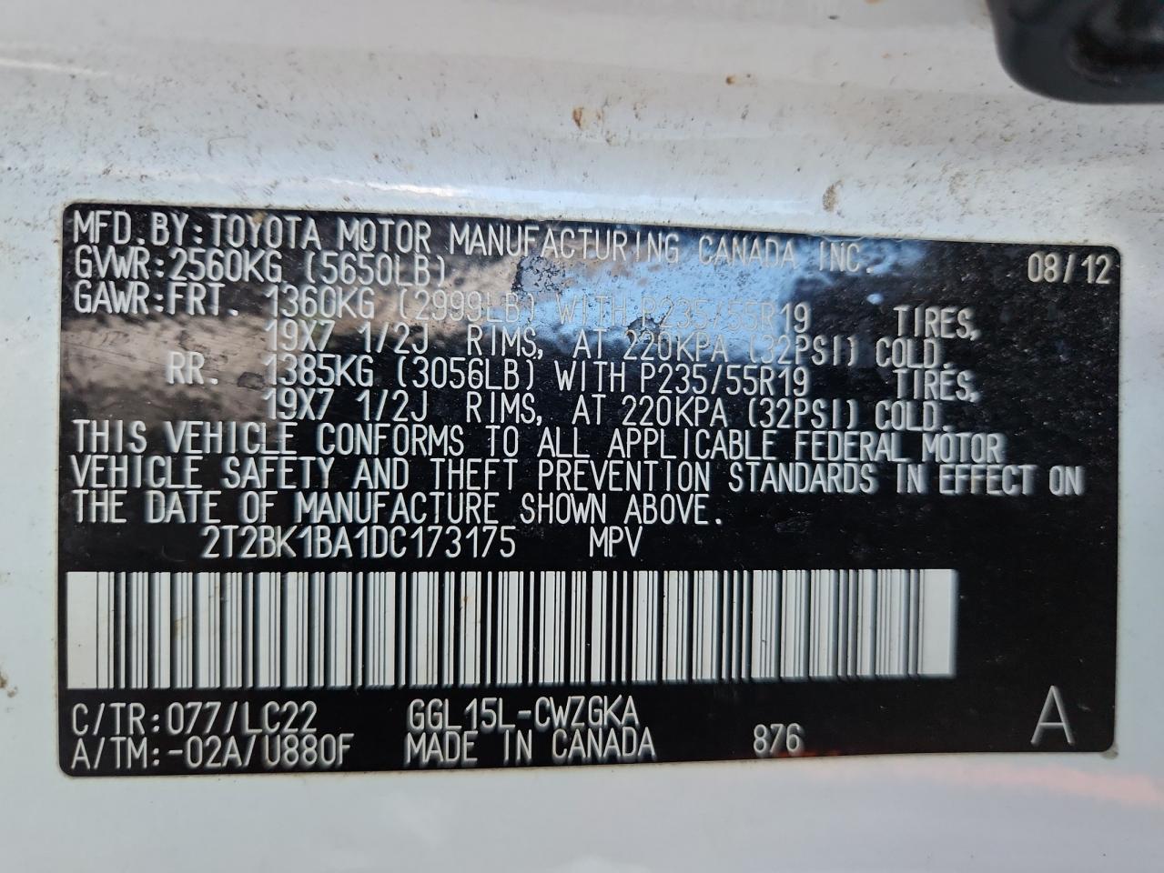 Lexus RX 350 Base Image 13