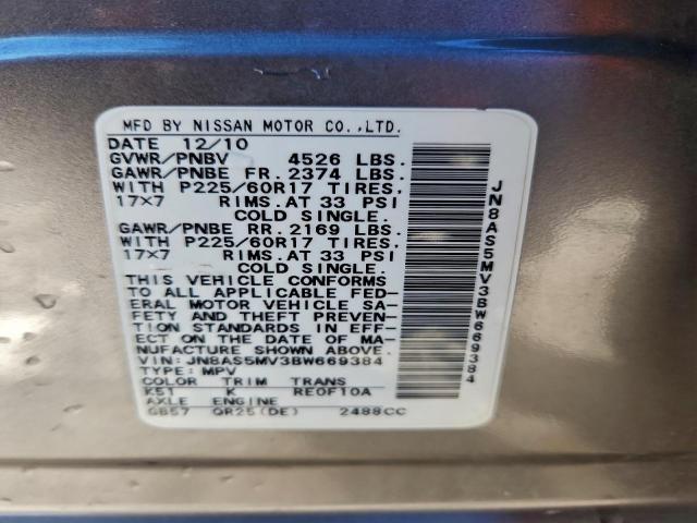 Nissan Rogue S Image 2