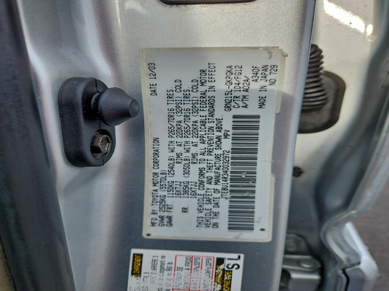 Toyota 4Runner Sr5 Image 3