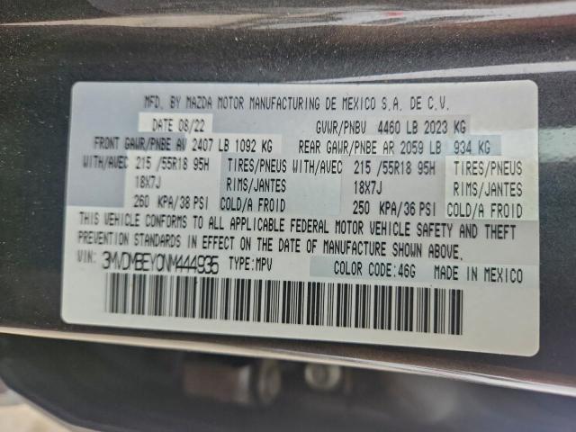 Mazda Cx Premium Plus Image 11