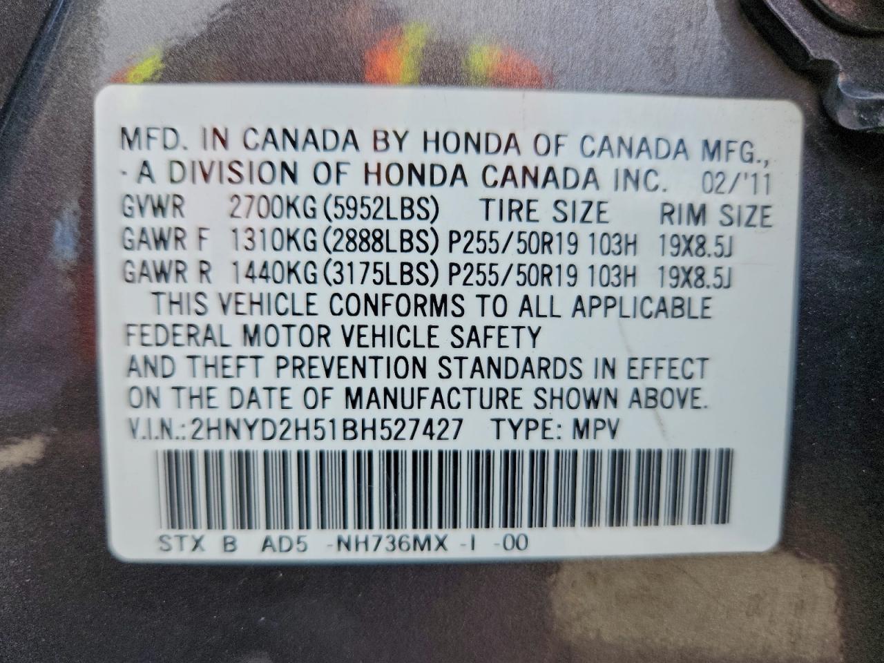 Acura MDX Advance Image 13