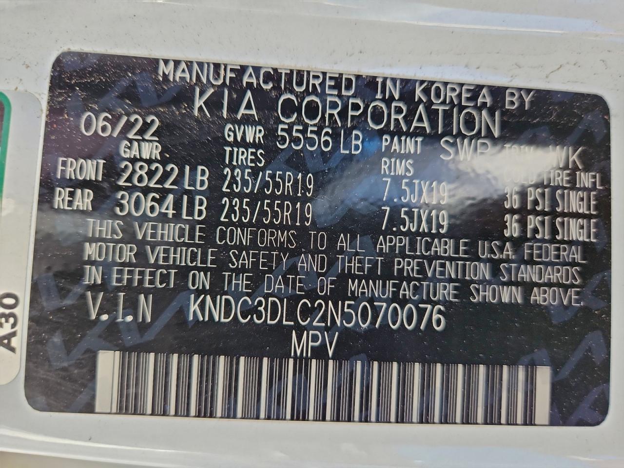 Kia EV6 Light Image 7