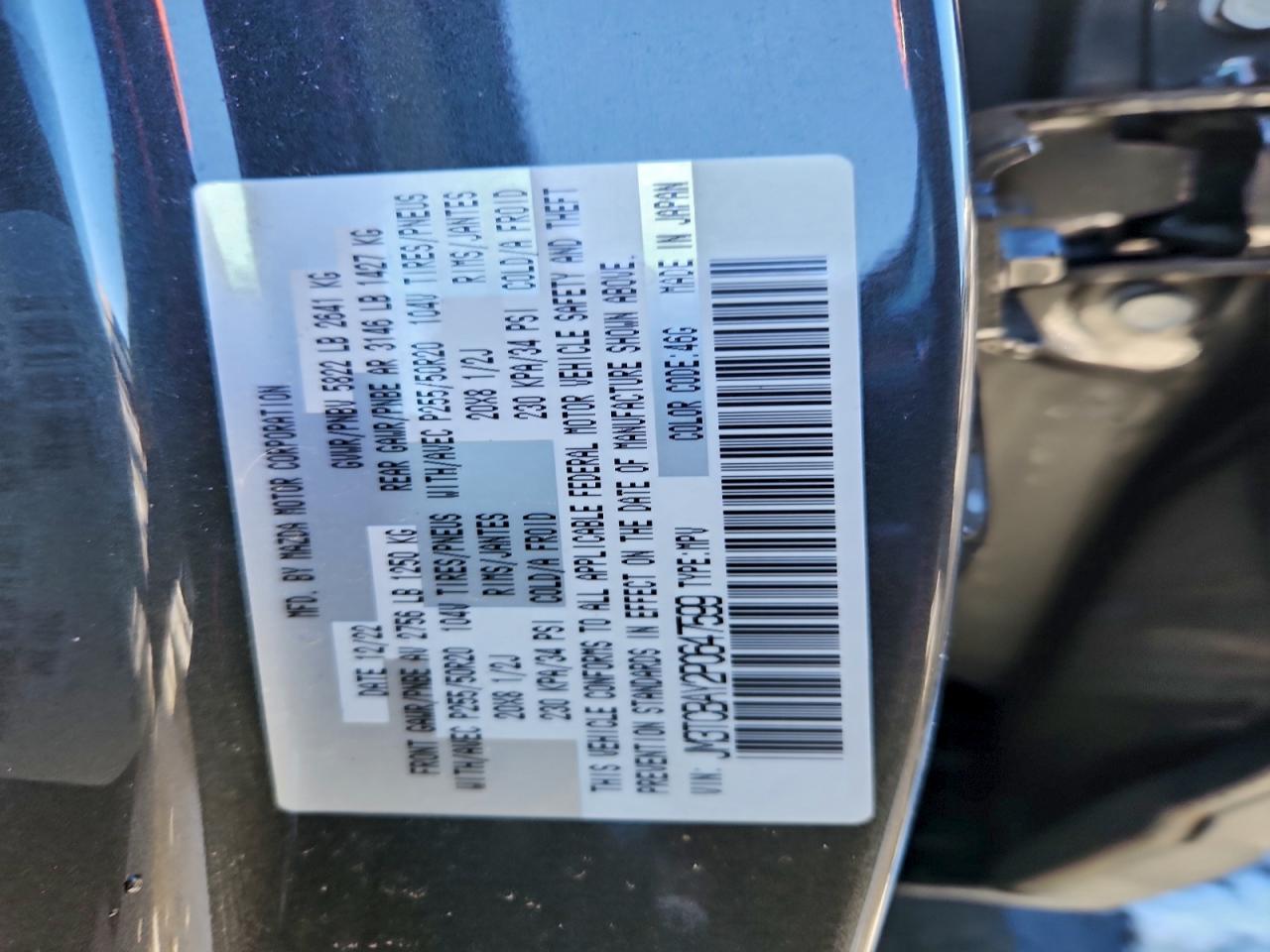 Mazda Cx Touring Plus Image 13