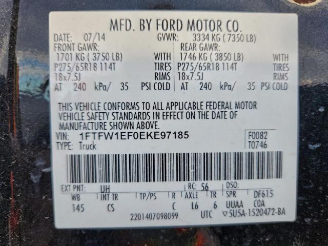 Ford F-150 Supercrew Image 8