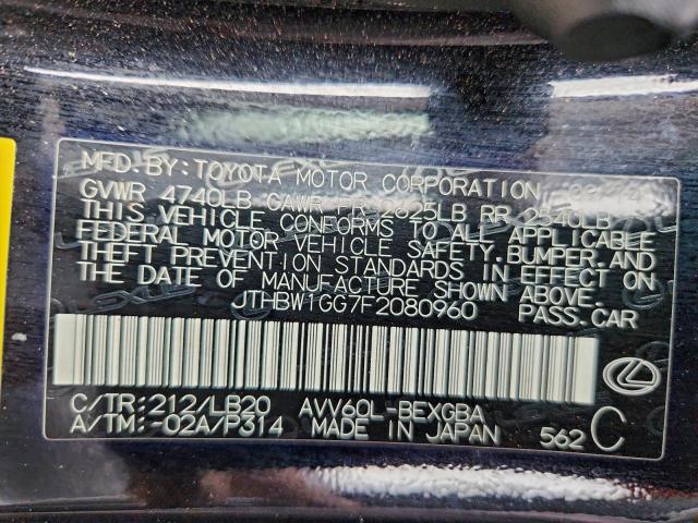 Lexus Es 300h Image 9