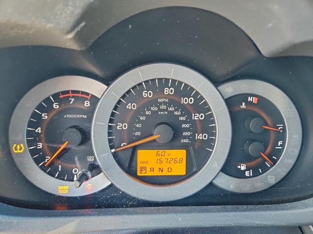 Toyota RAV4 Sport Image 12