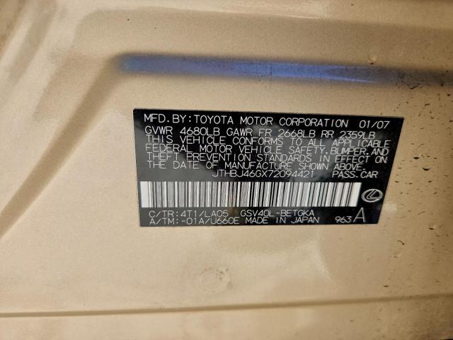 Lexus Es 350 Image 5