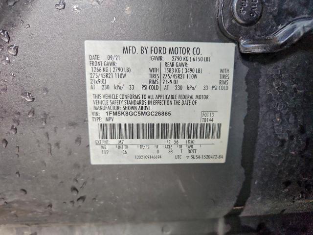 Ford Explorer St Image 4