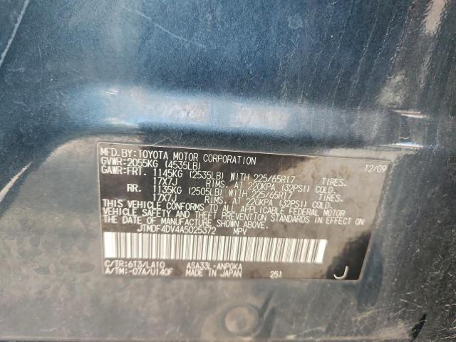 Toyota RAV4 Limited Image 11