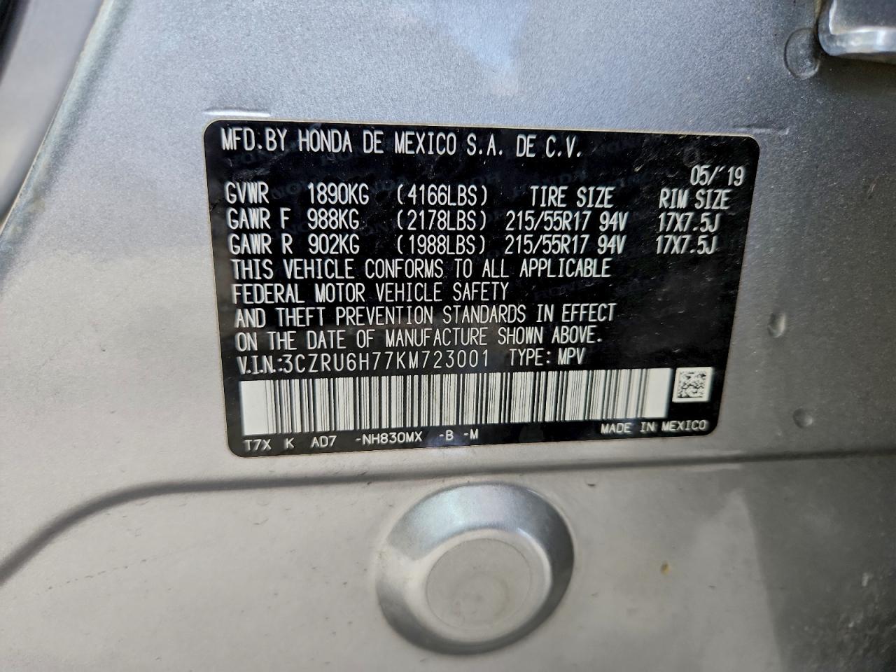 Honda HR-V Exl Image 13