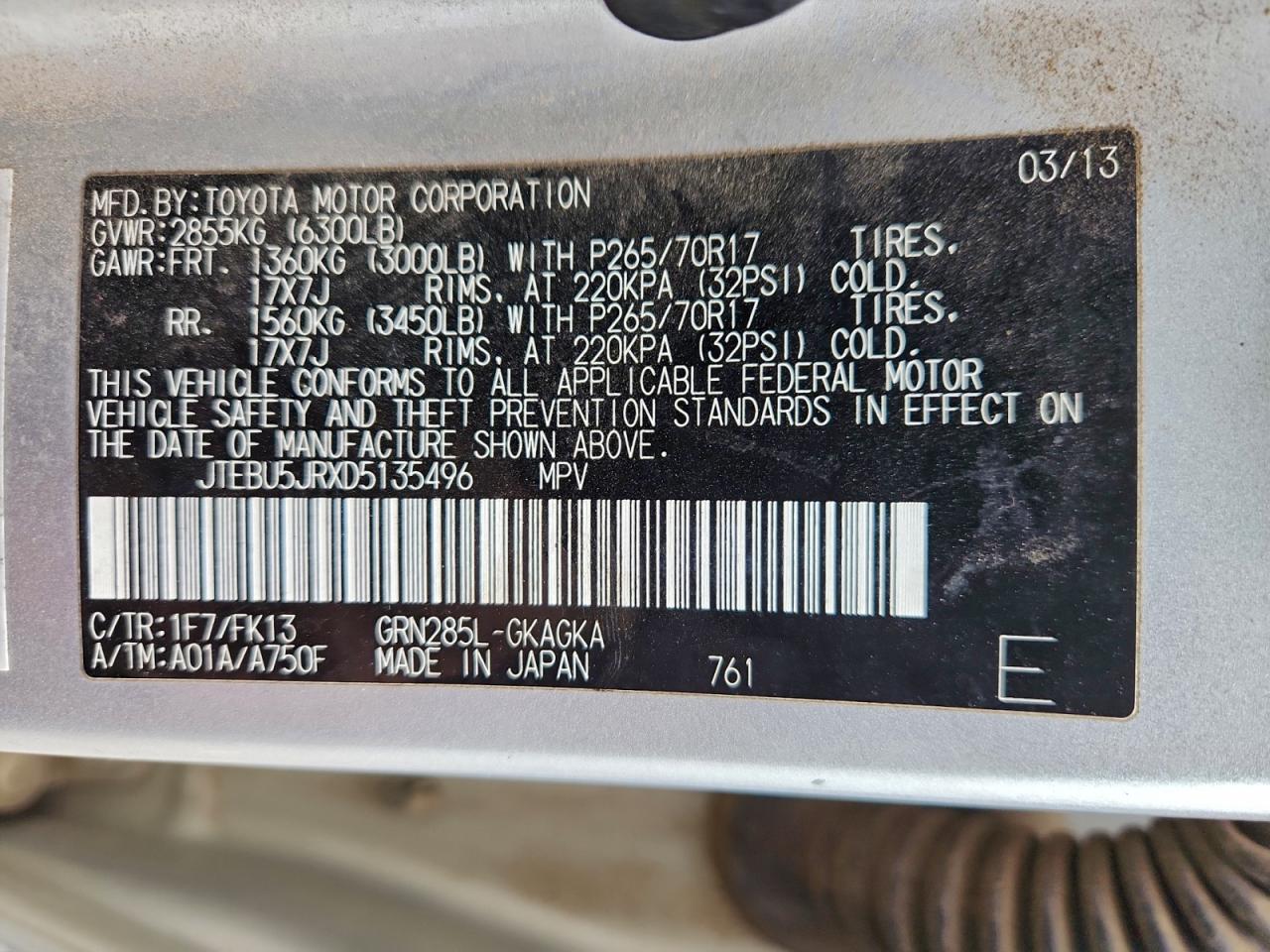 Toyota 4Runner Sr5 Image 3