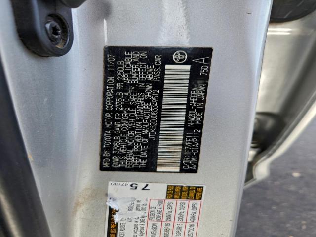 Toyota Prius Image 5