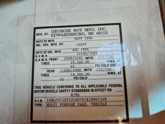 Chevrolet P30 Image 8