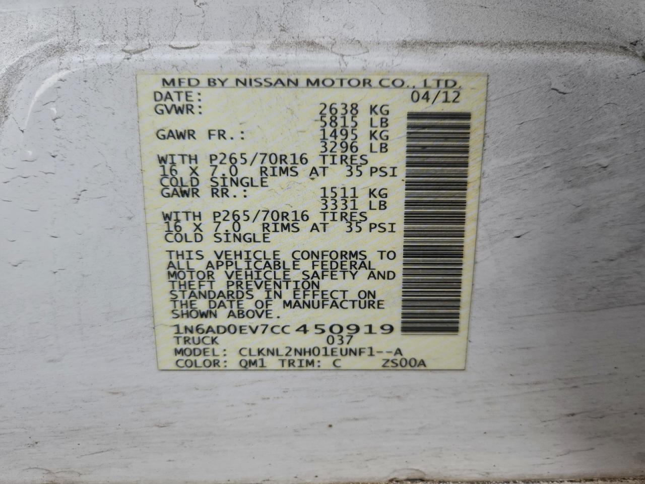 Nissan Frontier S Image 8