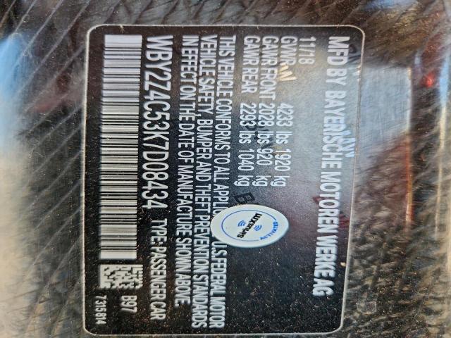 BMW I Series Image 12