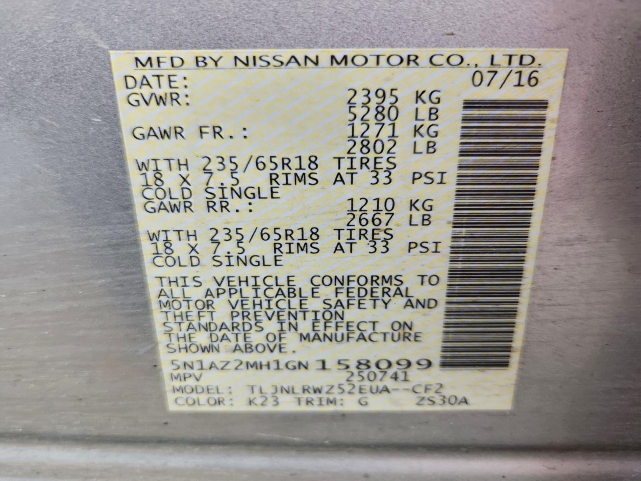 Nissan Murano S Image 9