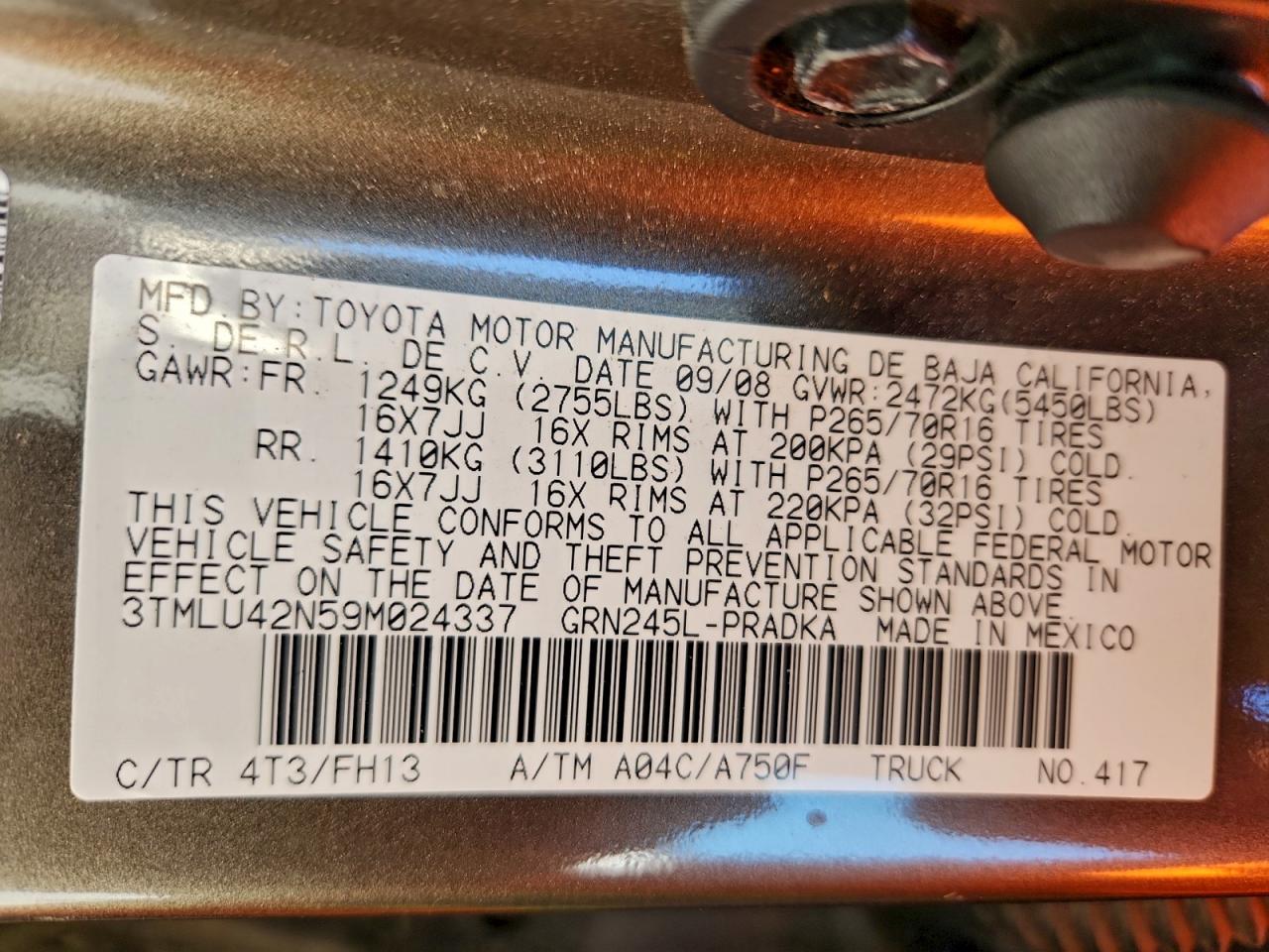 Toyota Tacoma Double Cab Image 8