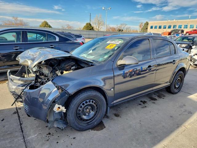  Salvage Chevrolet Cobalt